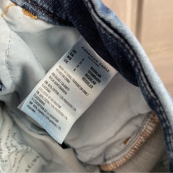 American Eagle‎ next level stretch curvy hi-rise Jegging size 2 distressed - Picture 8 of 8